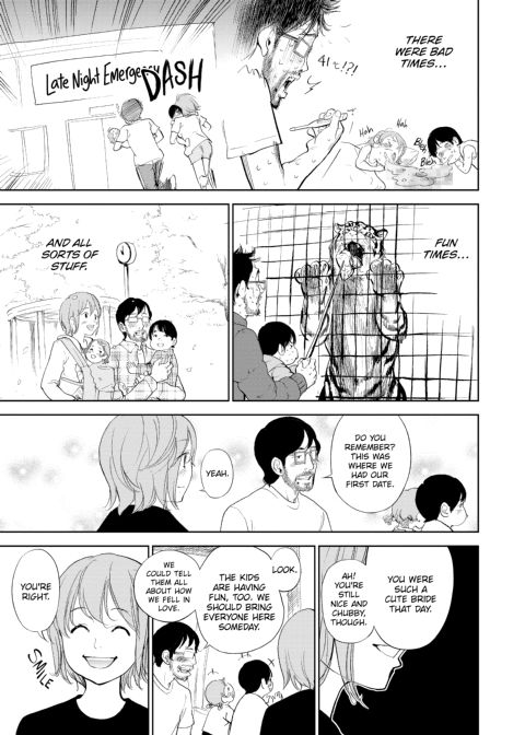 Netoraserare Vol. 2 Chapter 1 page 188