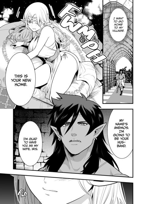 The Orc's Bride: An Elf Held Captive by Pleasure Chapter 1 page 8