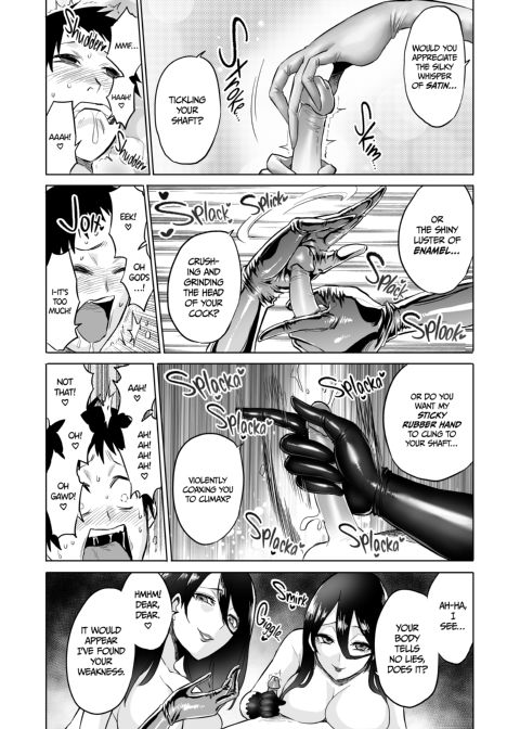Virgin Eater Chapter 1 page 14