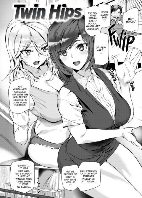 Hip Paradise Chapter 1 page 7