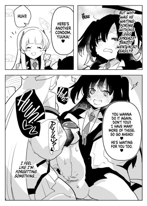 Anal Archive Chapter 1 page 20