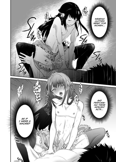 The Poor Prince Becomes a Royal Cum Dump Chapter 1 page 3