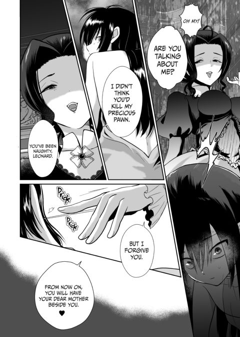 The Poor Prince Becomes a Royal Cum Dump 3 Chapter 1 page 23