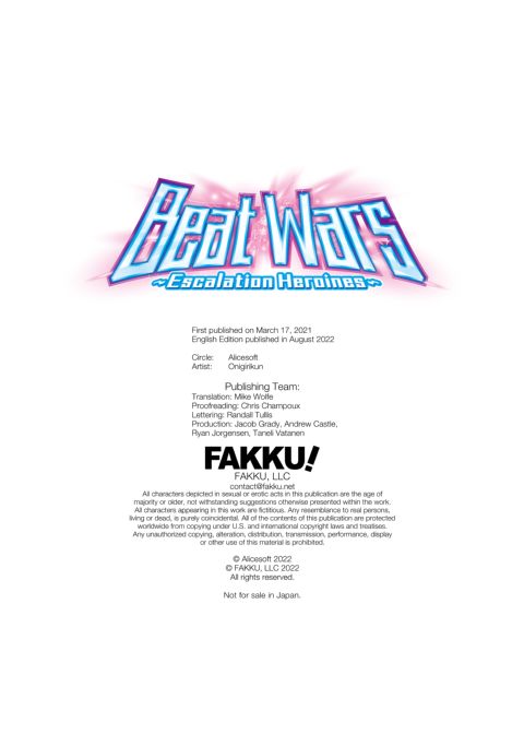 Beat Wars ~Escalation Heroines~ - Starting Point Chapter 1 page 55