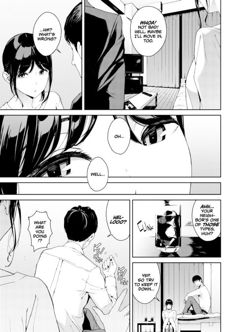 Viewer Discretion Advised 2: Forbidden Desires Chapter 1 page 4