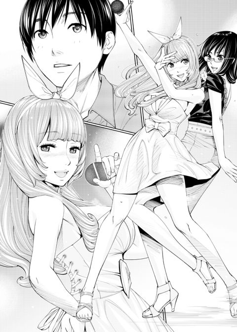 Chitose Chapter 1 page 173