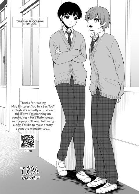 May I Interest You in a Sex Toy? 2 Chapter 1 page 25