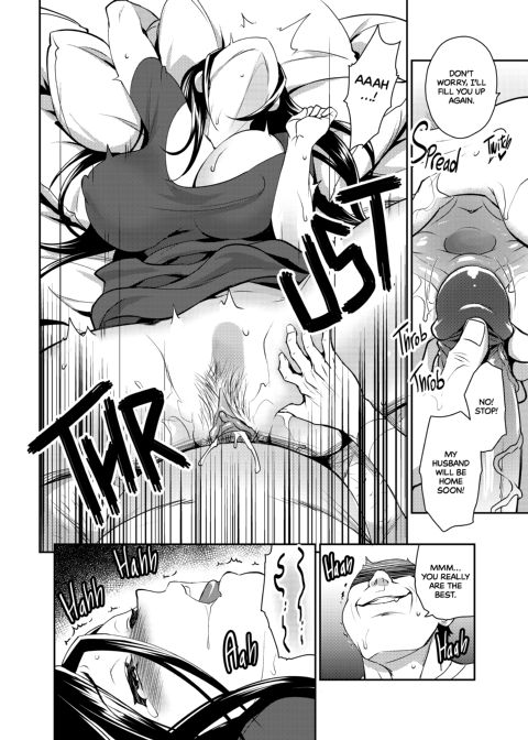 My Cheating Caretaker Wife Chapter 1 page 25