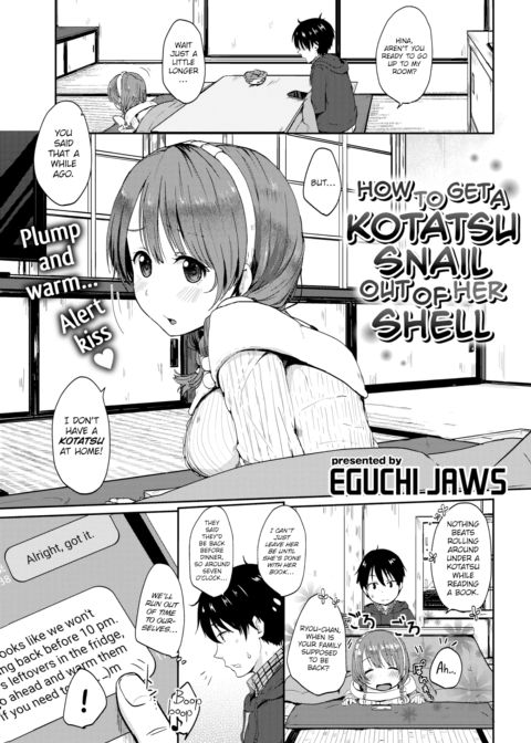 How to Get a Kotatsu Snail out of Her Shell Chapter 1 page 1
