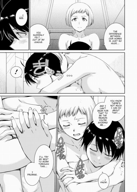 Near to You!! Chapter 1 page 7