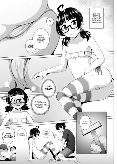 Debut Part 1 Chapter 1 page 9