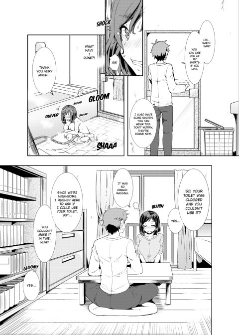 The Virgin Girl Who Wet Herself - Chapter 1 Chapter 1 page 12