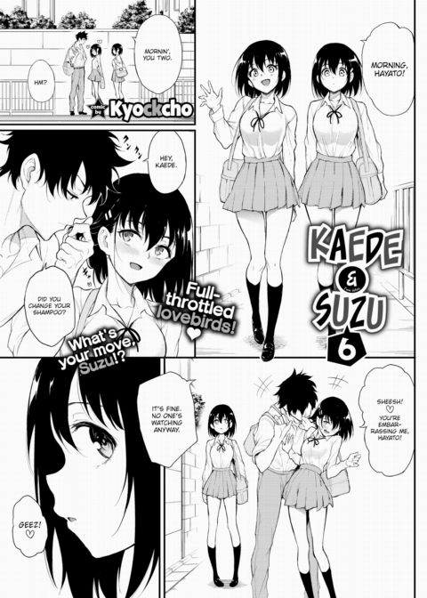 Kaede & Suzu 6 Chapter 1 page 1