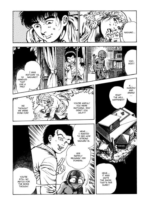 Urotsukidoji: Legend of the Overfiend - Volume 3 Chapter 1 page 15