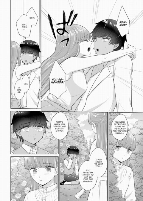 The Royal Bride Battle Royale 9 Chapter 1 page 7