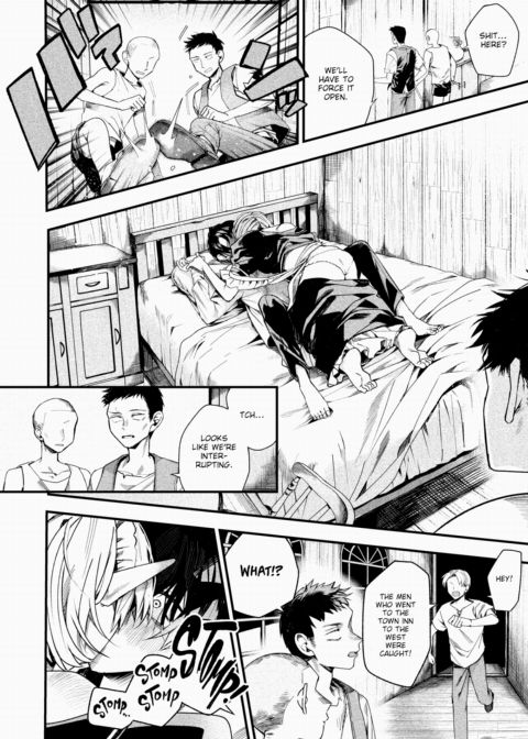 A Former Prostitute Maid Falls in Love With the Second Son of a Lord Chapter 1 page 10