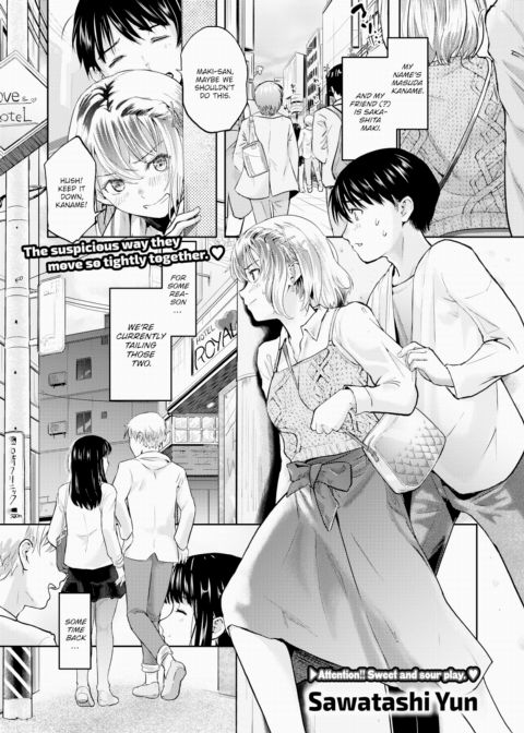 Second is Best!! Chapter 1 page 1