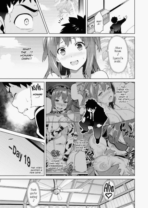 Ima♡Real Chapter 1 page 98