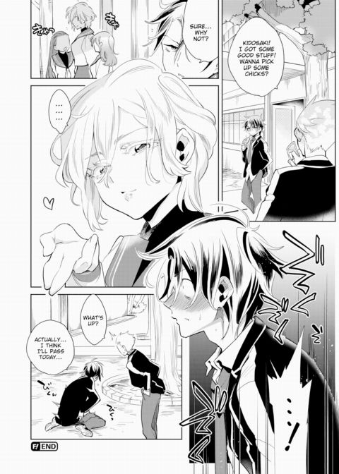 Brat Felling Chapter 1 page 20