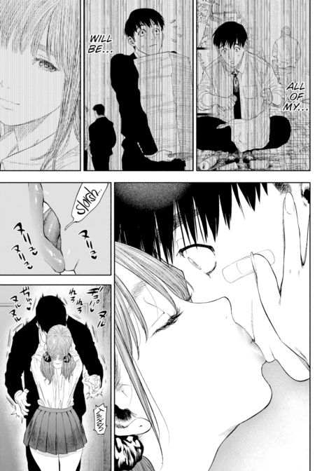 When She Smiled at Me… Chapter 1 page 13