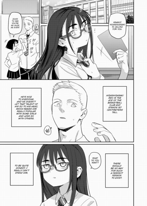 At Long Last, Osmanthus Chapter 1 page 3