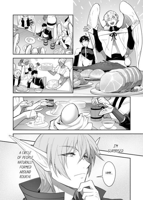 The Titan's Bride Vol.10 Chapter 1 page 20