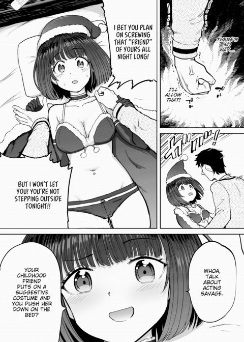 Holy Night Sex Trap Chapter 1 page 4