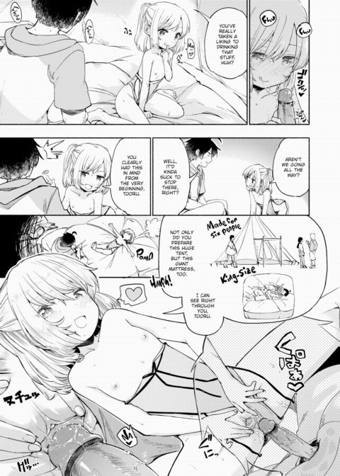 Love³♨Spa Chapter 1 page 10