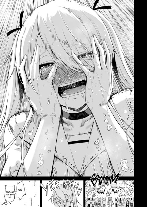 Hands-On Draining with Three Succubus Sisters - Chapter 1: Lamy's Secret Chapter 1 page 70