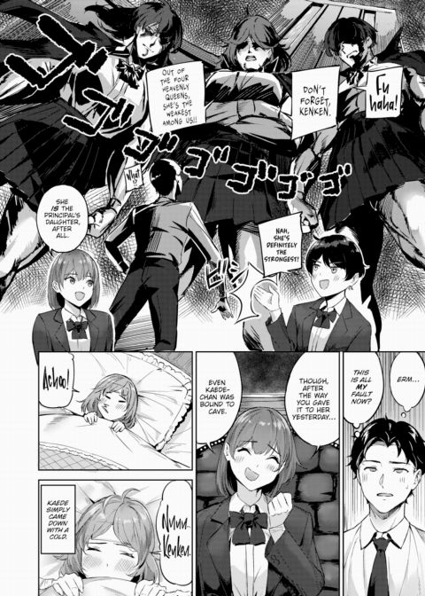 NEXT Stage Chapter 1 page 4