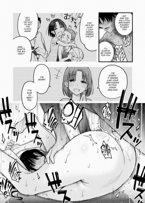 Akari-chan, Be My Onahole ~Part 2~ Chapter 1 page 25