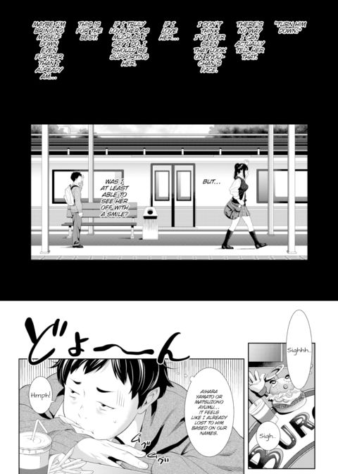 You’re So Far Away I Can’t Hope To Reach You Chapter 1 page 10