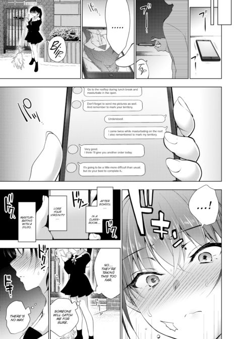 Paraphilia Through the Screen Chapter 1 page 12
