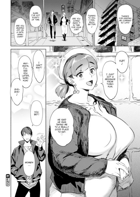Love Goes Two Ways Chapter 1 page 20