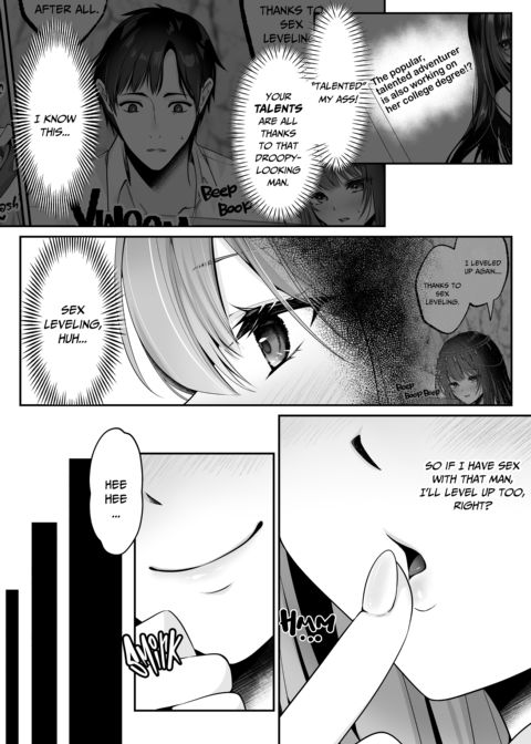 Sex Leveling 2 Chapter 1 page 3