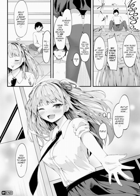 Secret Komadori-san Chapter 1 page 22