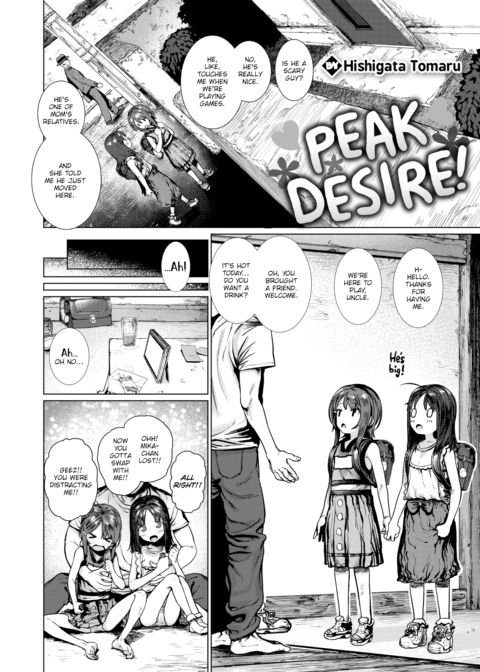 Peak Desire! Chapter 1 page 2