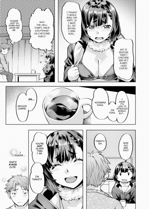 Merry Misdelivery Christmas Chapter 1 page 7