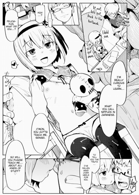 Cheeky Little Lady ~Felicia Arc~ Chapter 1 page 3