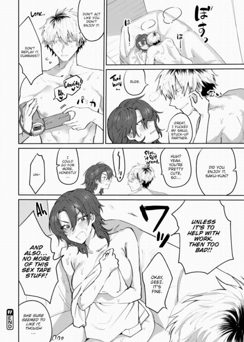 If I Seduce My Co-Host, Will He Pounce!? Chapter 1 page 20