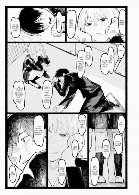 Starving Wolf Chapter 1 page 3