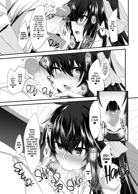 Prostitution: School Girl Tsubaki Chapter 1 page 6
