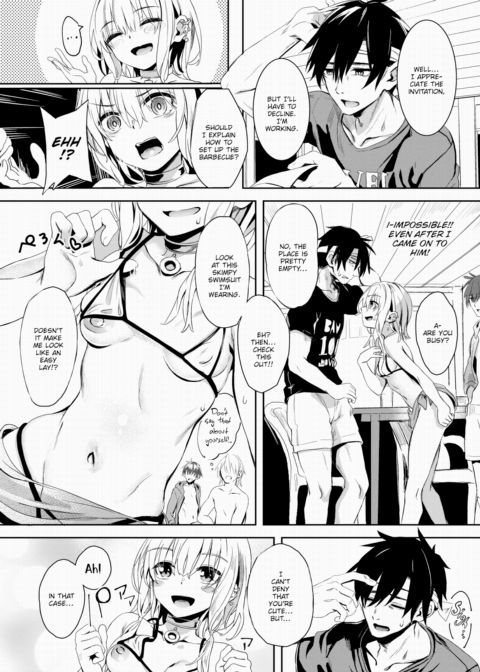Self-Proclaimed Godlike Artist Yanagi's Compensated Dick Research Manga No.3 Chapter 1 page 5