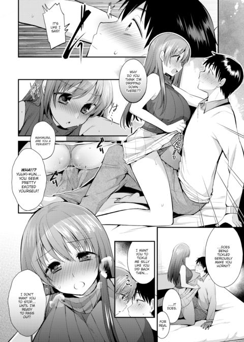 After the Fling Chapter 1 page 12