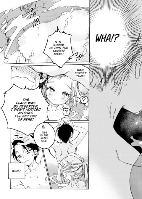 Sensei's Favorite Chapter 1 page 5