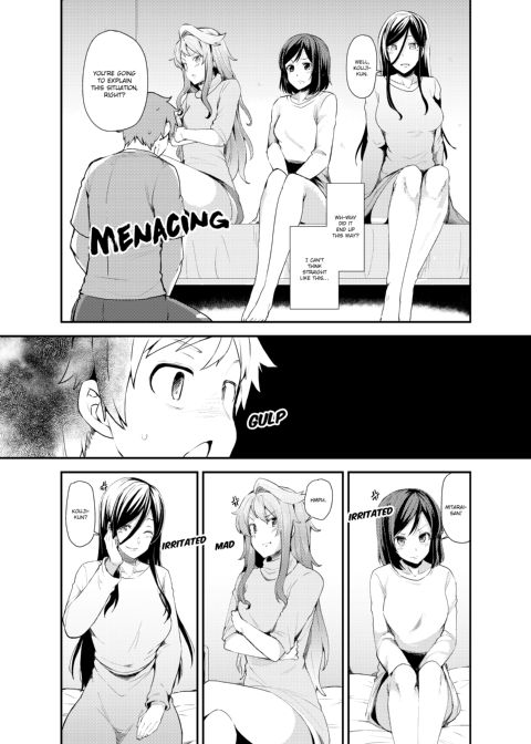 The Virgin Girl Who Wet Herself - Chapter 4 Chapter 1 page 4
