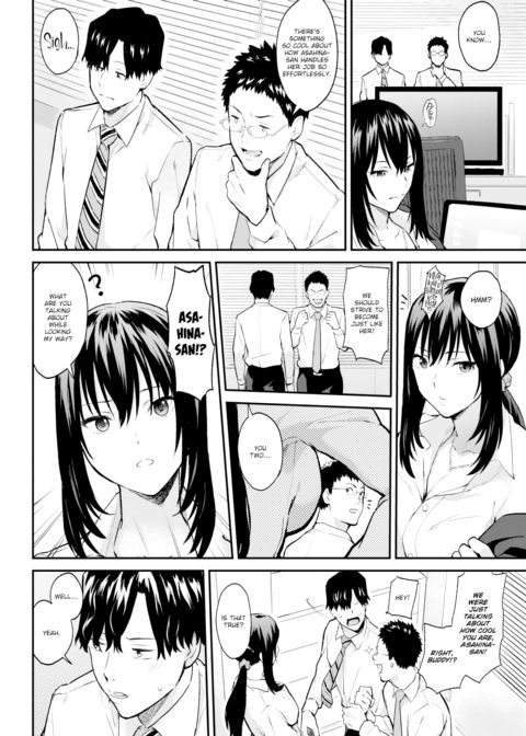 Private Face Chapter 1 page 2
