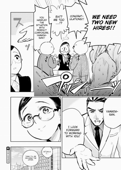 Hakahori Koketsu's Job Hunt Chapter 1 page 10