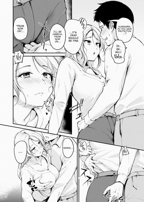 Even a Bent Branch Can Be Cute Chapter 1 page 14