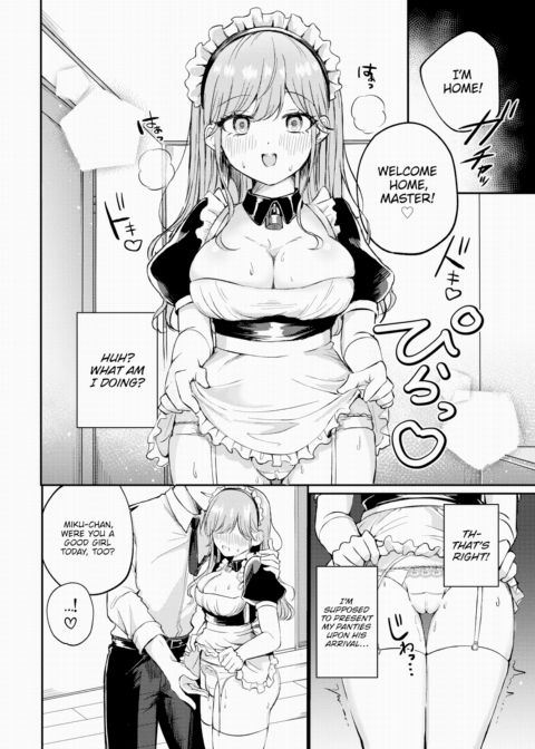 Made-to-Order Chapter 1 page 4